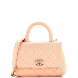 Chanel Extra Mini Coco Top Handle Bag